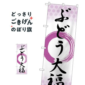 Ԃǂ啟 ̂ڂ SNB-5158 啟E啟