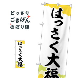 ͂啟 ̂ڂ SNB-5168 啟E啟