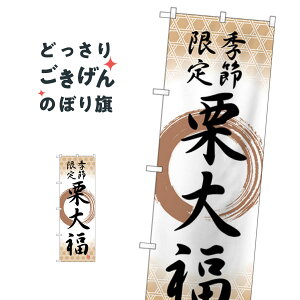 I啟 ̂ڂ SNB-5182 啟E啟