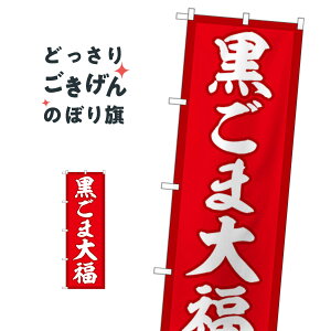 ܑ啟 ̂ڂ SNB-5195 啟E啟