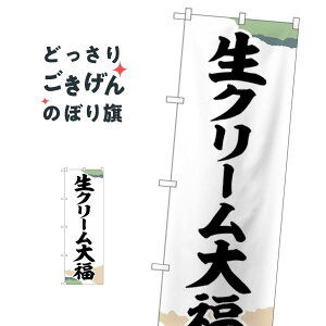 N[啟 ̂ڂ SNB-5200 啟E啟