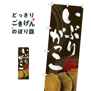 Ԃ肪 ̂ڂ 81007 HHi