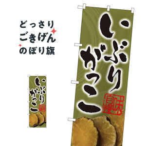 Ԃ肪 ̂ڂ 81008 HHi