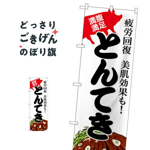 ƂĂ ̂ڂ SNB-4786 ĂEO