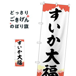 啟 ̂ڂ SNB-5249 啟E啟