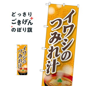 CV̂݂` ̂ڂ SNB-5279 ύ