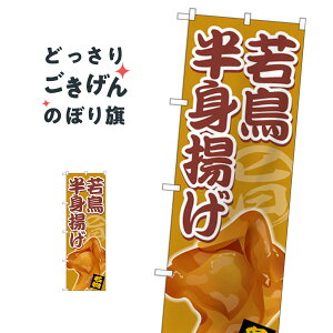 ᒹgg ̂ڂ SNB-5336 g