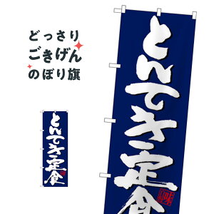 ƂĂH ̂ڂ SNB-5416 ĂEO