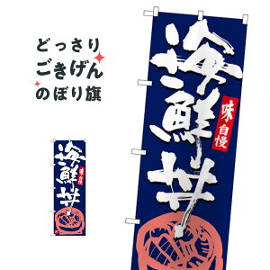 �C�N�� �̂ڂ�� SNB-5438 �C�N����