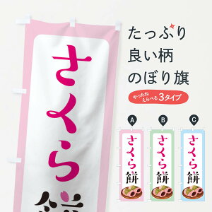 ylR|X360z ̂ڂ ݂̂ڂ TR2W ݁Eَ݉q ObYv ył܂+1017~z