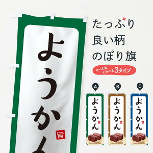 ylR|X360z ̂ڂ 悤̂ڂ TR2C r㻁EV ObYv ył܂+1017~z