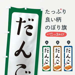 ylR|X360z ̂ڂ cq̂ڂ TR28 cqEcq ObYv ył܂+1017~z