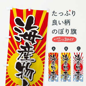 ylR|X360z ̂ڂ CYyŶڂ TR3E yY ObYv ył܂+1017~z