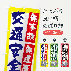 ylR|X360z ̂ڂ ̖ᔽʈŜڂ TR4N ObYv ył܂+1017~z