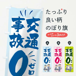 ylR|X360z ̂ڂ ʎ̃[̂ڂ TR45 ʈS ObYv ył܂+1017~z