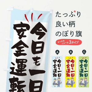 ylR|X360z ̂ڂ S^]̂ڂ TR4H ʈS ObYv ył܂+1017~z