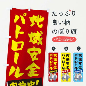 ylR|X360z ̂ڂ nSpg[{̂ڂ TR46 ʈS ObYv ył܂+1017~z