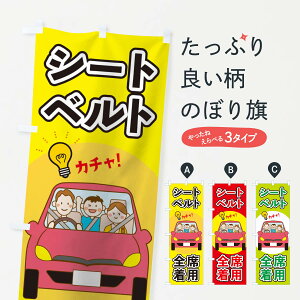 ylR|X360z ̂ڂ V[gxgSȒp̂ڂ TR48 ʈS ObYv ył܂+1017~z