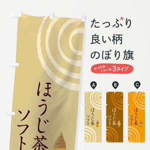 ylR|X360z ̂ڂ ق\tĝڂ TRGP \tgN[ ObYv ył܂+1017~z