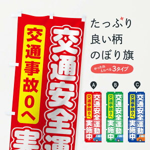 ylR|X360z ̂ڂ ʈS^̂ڂ TRA4 ObYv ył܂+1017~z