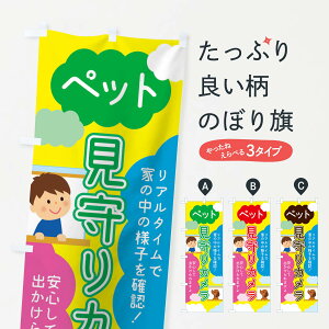 ylR|X360z ̂ڂ ybgĴڂ TRAY ybgpi ObYv ył܂+1017~z