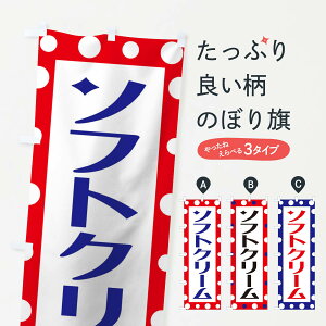 yS360~z ̂ڂ \tgN[̂ڂ TR6H ObYv ył܂+1017~z