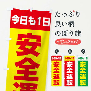 ylR|X360z ̂ڂ S^]̂ڂ TR66 ʈS ObYv ył܂+1017~z