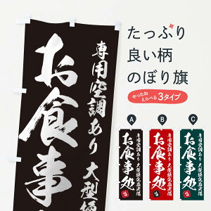 ylR|X360z ̂ڂ Ĥڂ TRX7 p󒲑^C HEH ObYv ył܂+1017~z