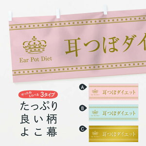 ylR|X360z  ڃ_CGbg TSCE ڃWG[