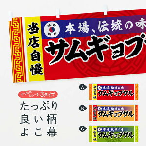 ylR|X360z  TMvT TSU2 ؍ ؍Ă