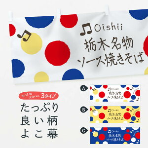 yS360~z  Ȗؖ\[XĂ 17T8