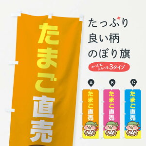 ylR|X360z ̂ڂ ܂̂ڂ TRC4 _Y ObYv ył܂+1017~z