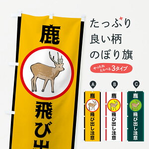 ylR|X360z ̂ڂ яoӂ̂ڂ TRKA ʈS ObYv ył܂+1017~z