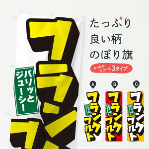 ylR|X360z ̂ڂ tNtĝڂ TR8L tNE\[Z[W ObYv ył܂+1017~z