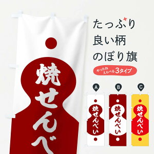 ylR|X360z ̂ڂ Ăׂ̂ڂ TRL3 aَq  ݁E ObYv ył܂+1017~z