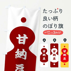 ylR|X360z ̂ڂ Ô[̂ڂ TRLF aَq ObYv ył܂+1017~z