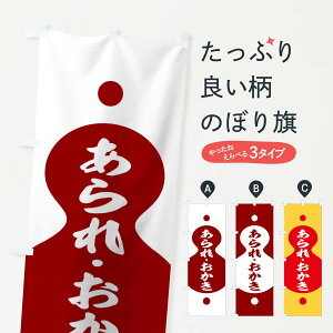 ylR|X360z ̂ڂ ̂ڂ TRLX  ׂ aَq ݁E ObYv ył܂+1017~z