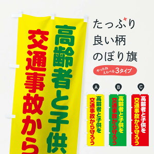 ylR|X360z ̂ڂ ҂Ǝqʎ̂낤̂ڂ TRLA ʈS ObYv ył܂+1017~z