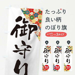 ylR|X360z ̂ڂ ̂ڂ TRRP sE ObYv ył܂+1017~z