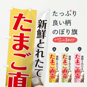 ylR|X360z ̂ڂ ܂̂ڂ TRSW  _Y ObYv ył܂+1017~z