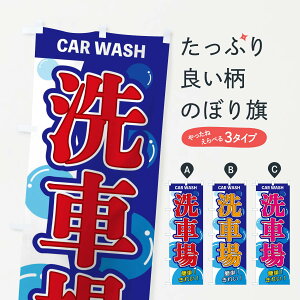 ylR|X360z ̂ڂ ԏ̂ڂ TS07 ObYv ył܂+1017~z