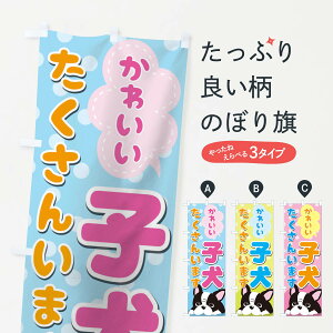 ylR|X360z ̂ڂ q̂ڂ TSGY ybgVbv ObYv ył܂+1017~z