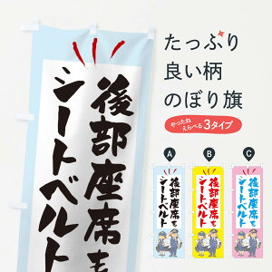 ylR|X360z ̂ڂ 㕔ȂV[gxĝڂ TSG2 ʈS ObYv ył܂+1017~z