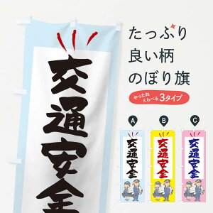 ylR|X360z ̂ڂ ʈŜڂ TSG3 ObYv ył܂+1017~z