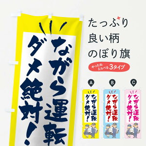 ylR|X360z ̂ڂ Ȃ^]_΂̂ڂ TSGF ʈS ObYv ył܂+1017~z