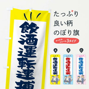 ylR|X360z ̂ڂ ^]ߕ߂̂ڂ TSGG ʈS ObYv ył܂+1017~z