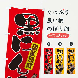 ylR|X360z ̂ڂ Ynɂɂ̂ڂ TSGR  ObYv ył܂+1017~z