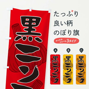 ylR|X360z ̂ڂ jjN̂ڂ TSGU  ObYv ył܂+1017~z