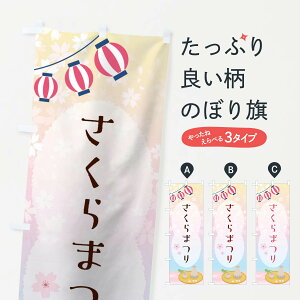 ylR|X360z ̂ڂ ܂̂ڂ TSAK ܂ Ղ Ԍ t̍s ObYv ył܂+1017~z