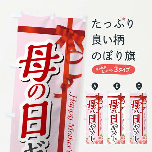 �y�l�R�|�X����360�z �̂ڂ�� ��̓��M�t�g�̂ڂ� TSA2 �t�̍s�� �O�b�Y�v�� �y������ł��܂�+1017�~�z